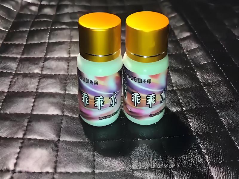 女士专用红蜘蛛4076-4bfX型号